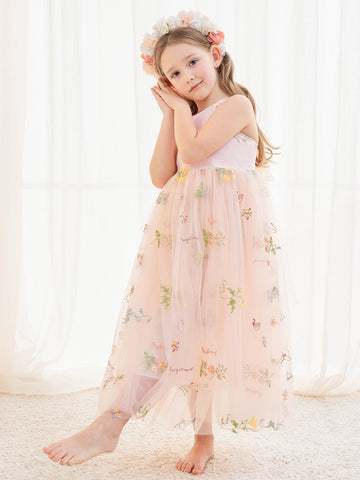 Robe rose en tulle coupe trapèze, longueur cheville (2003227599) 