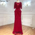 Dubai Beige Tassel Beading Mermaid Evening Dresses Design 2025 Half Sleeves Luxury Sexy Formal Dress LA70342