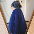 Sale Nude Crystall  A-Line High Neck Tulle Evening Dresses 2025 Beading Tassel Formal Dress Design LA70490