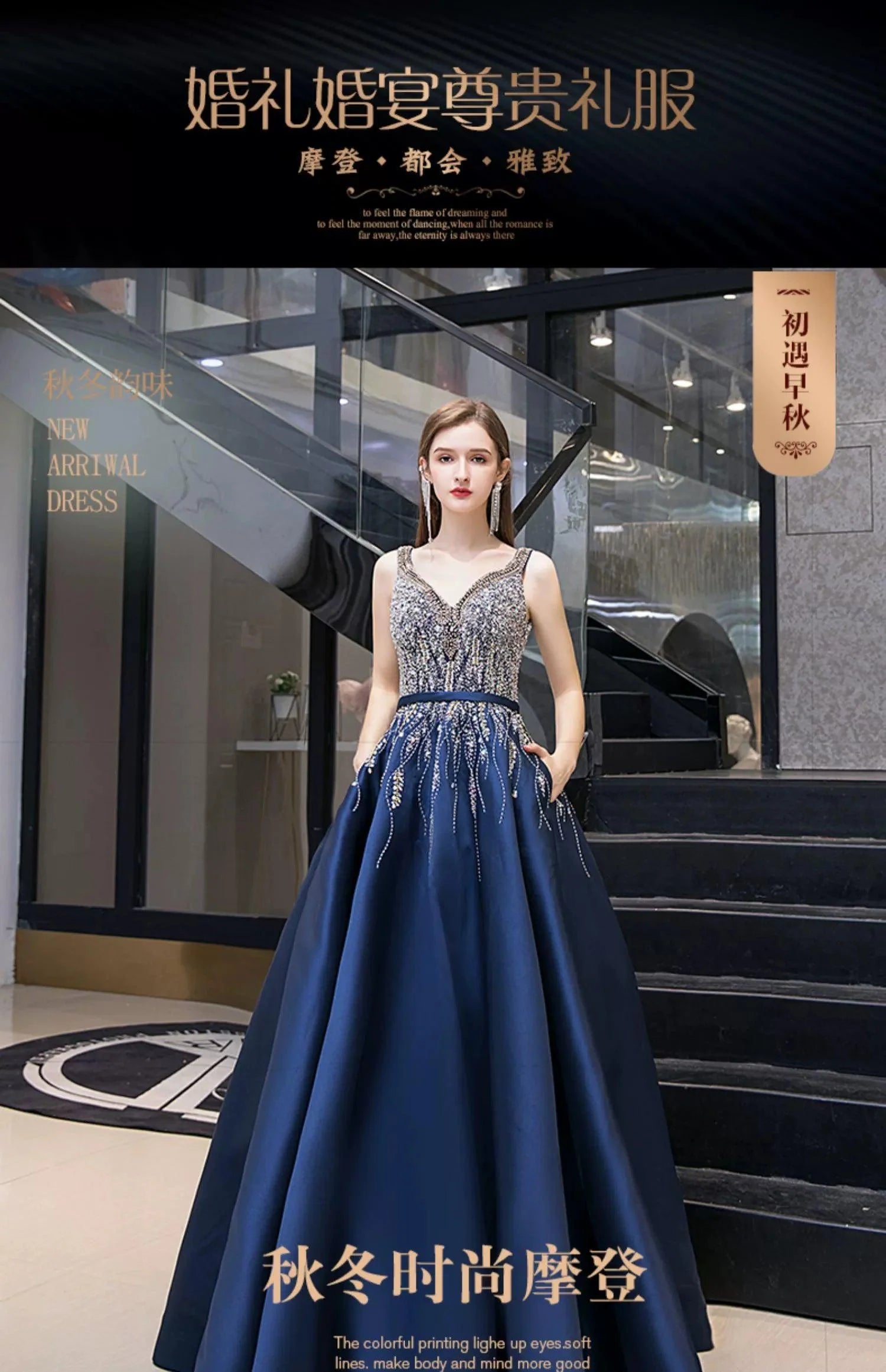 Robe de soirée longue à col en V pour femme, robe de bal perlée 