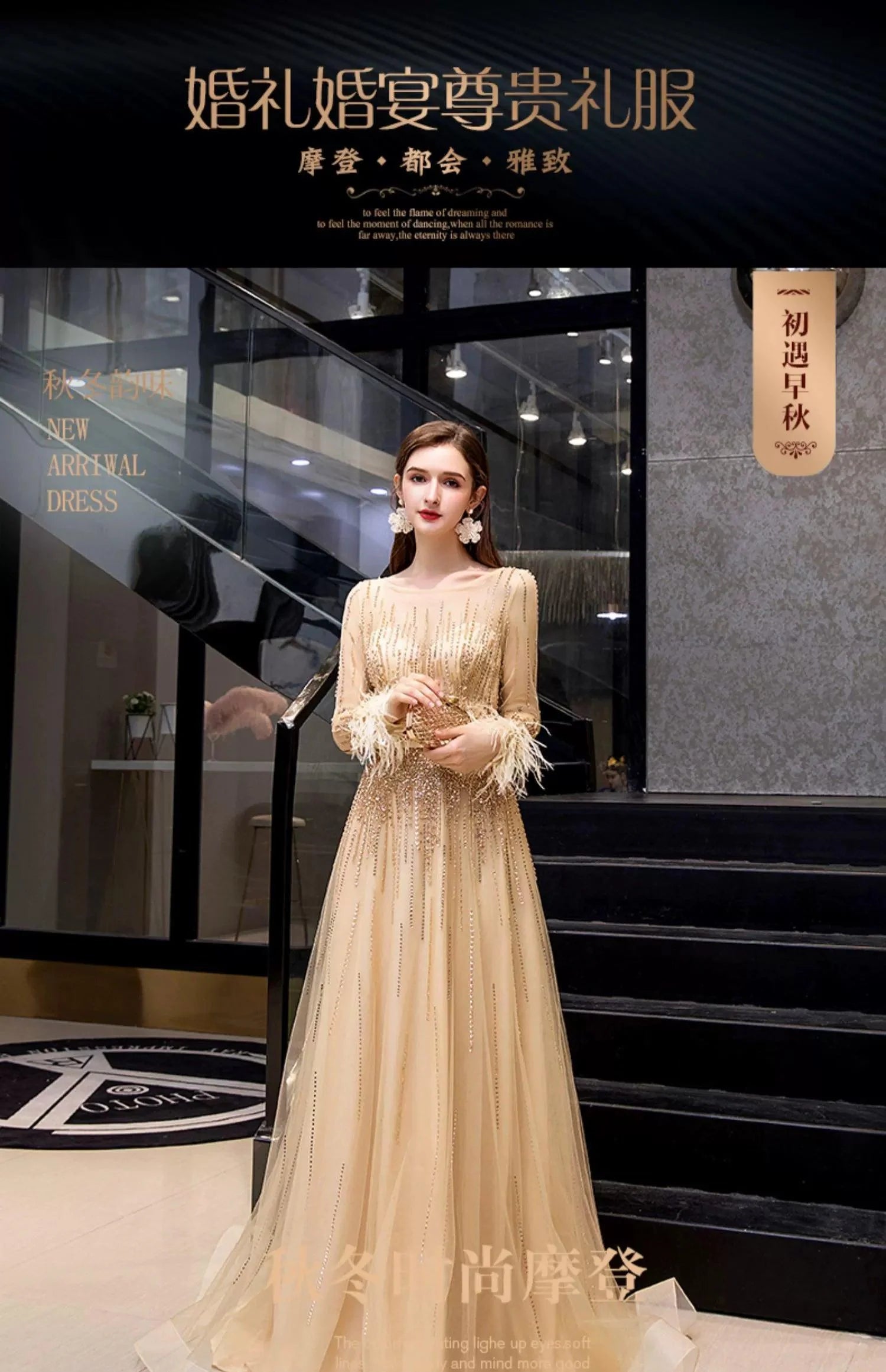 Vestidos de fiesta de manga larga para mujer, vestido de noche sexy de corte A, vestido formal con cuentas para mujer 