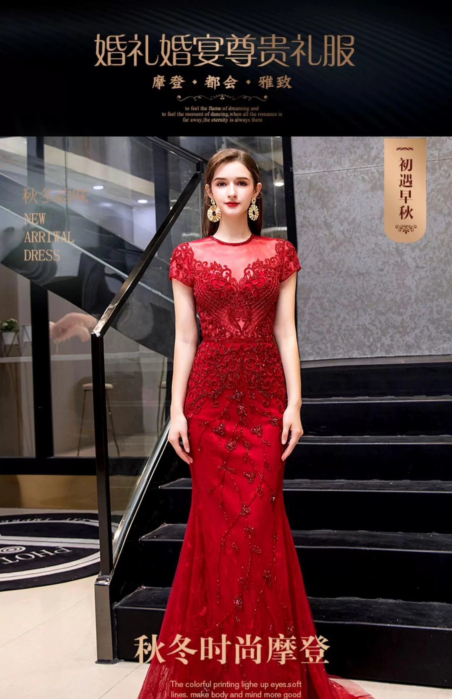 Robe de soirée sirène sexy en dentelle pour femme, tenue de bal avec perles 