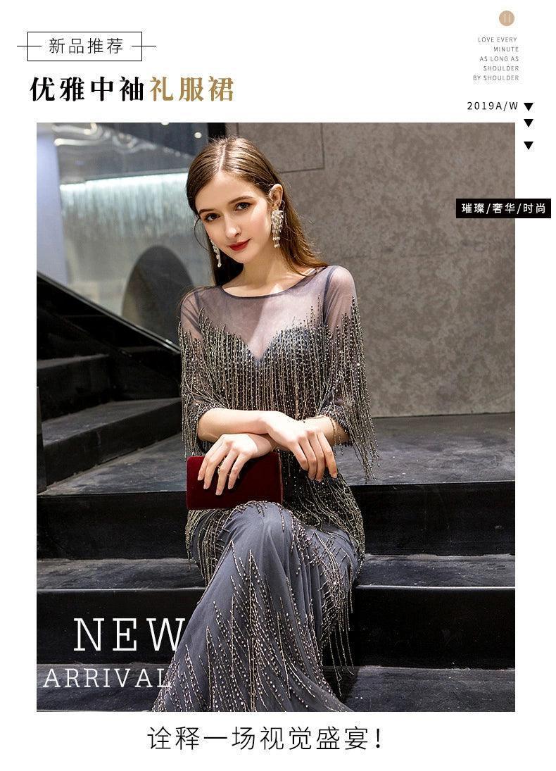 Baoleely Mermaid Evening Dress 2023 New Winter High end Light Luxury Small Crowd Banquet Elegance Host Luxury Dresses