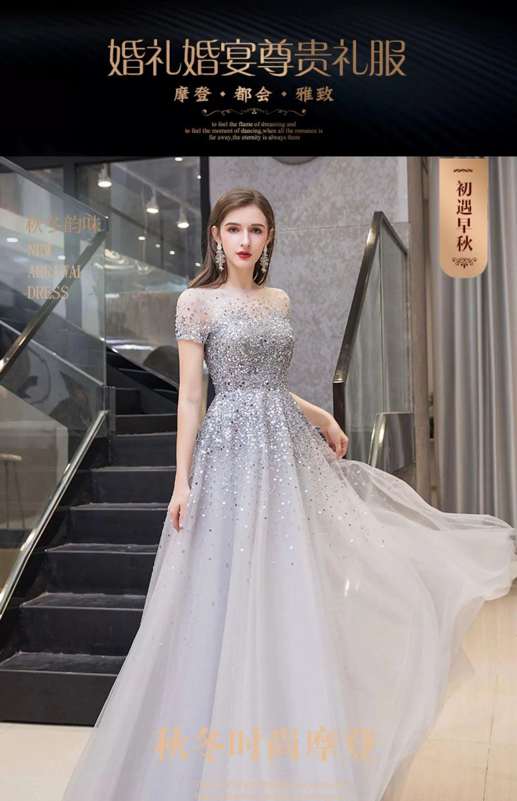 Vestido de noche de corte A para mujer, vestido de fiesta sexy sin mangas con cuentas, vestido formal para mujer 