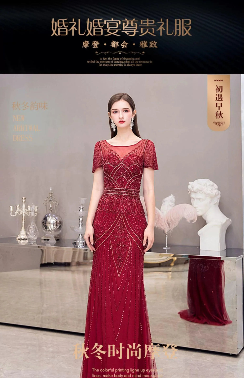 Women's A-Line Evening Dress Sexy Prom Dresses Beaded Formal Dresses for Women
