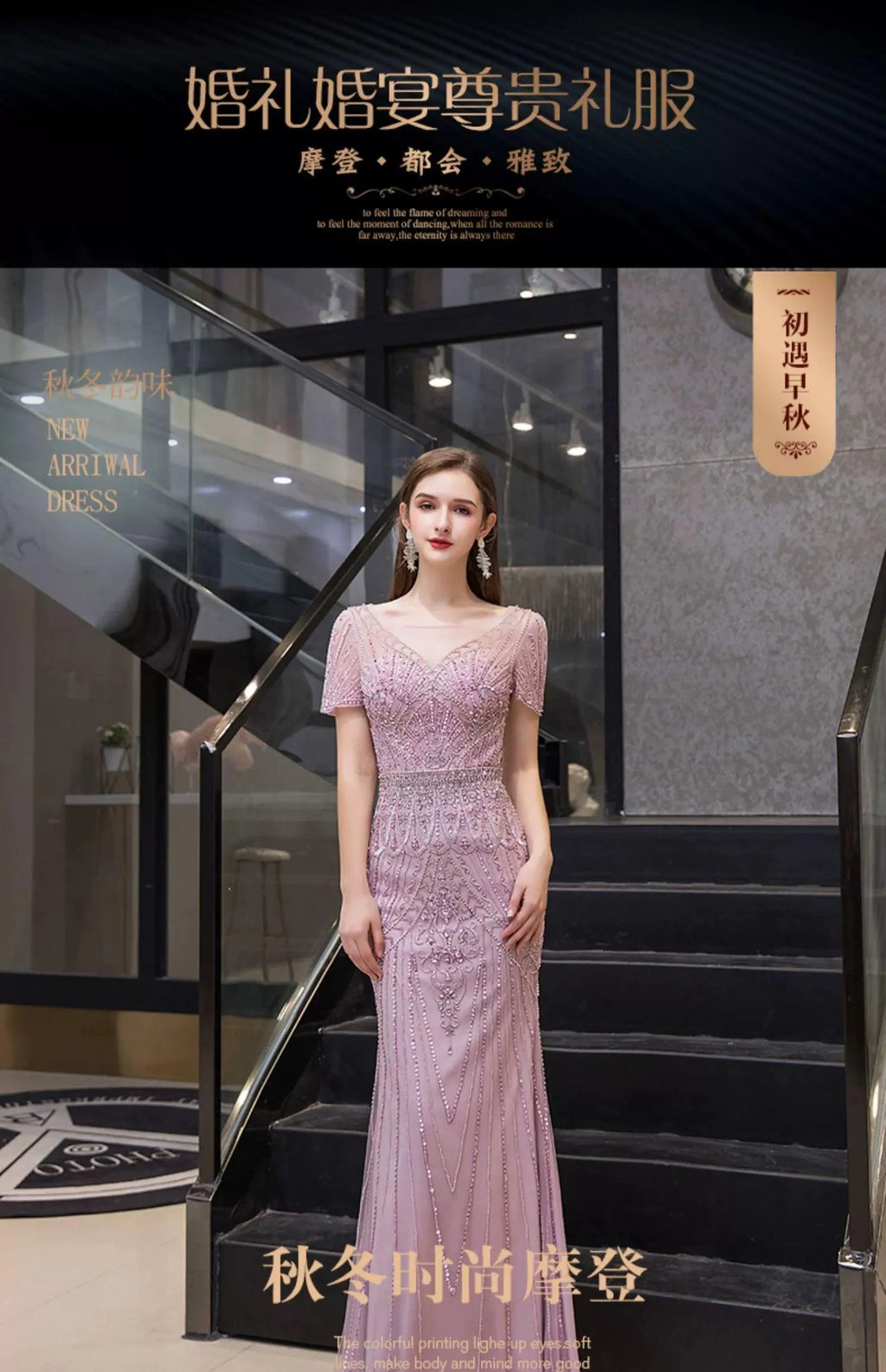 Baoleely Women's A-Line Evening Dress Sexy Prom Dresses Beaded Formal Dresses for Women