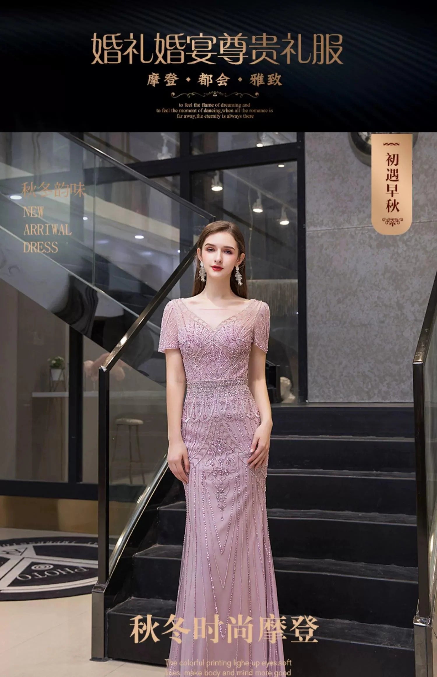 Baoleely Women's A-Line Evening Dress Sexy Prom Dresses Beaded Formal Dresses for Women