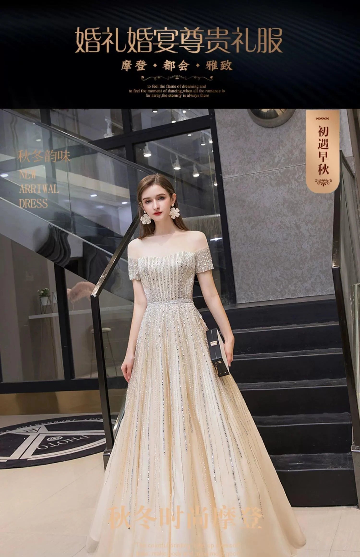 Women's Sexy Evening Dress A-Line Prom Dresses Beaded Formal Dresses for Women