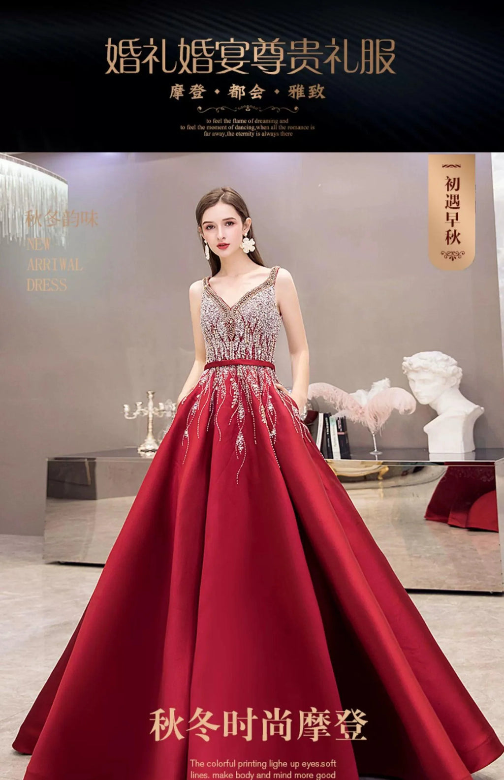 Robe de soirée sexy pour femme, coupe trapèze, robe de bal, robe de soirée perlée, sans manches 