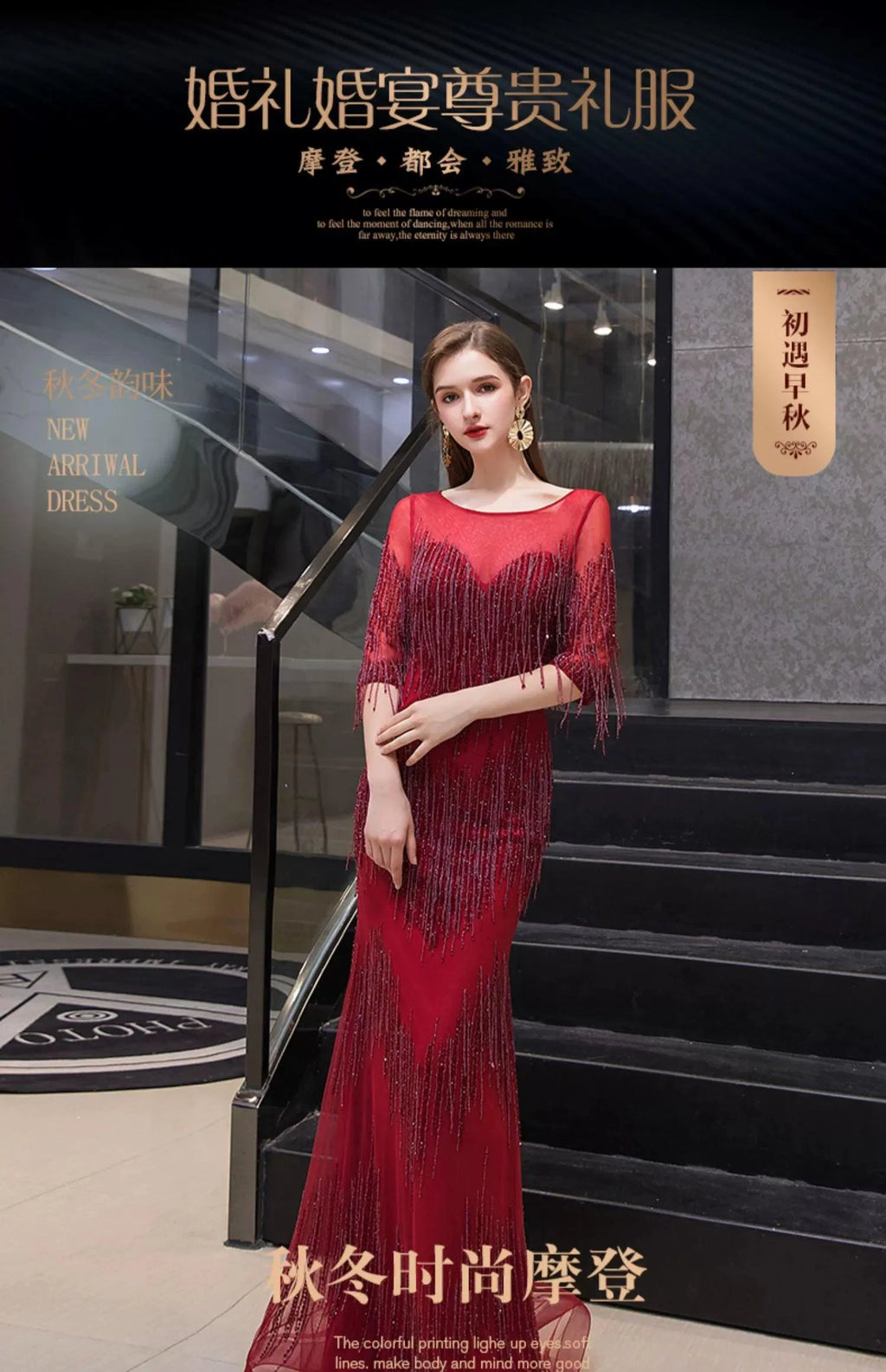 Vestido de noche de sirena para mujer, vestido de fiesta sexy para mujer, vestido largo formal con cuentas 