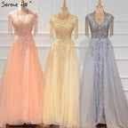 Grey Luxury With Train Evening Dresses Gowns 2025 Cap Sleeves Beading Mermaid For Women Party LA60845