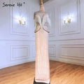 Silver Nude Cap Sleeves Evening Dresses Gowns 2025 Mermaid Beaded Luxury Elegant For Woman Party LA71296