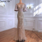 Silver Nude Luxury Mermaid  Beading Evening Dresses Gowns  Puffy Sleeves Elegant For Women Party  LA70809