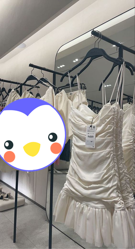 Robe courte chic à volants et fronces, collection rentrée scolaire 2024