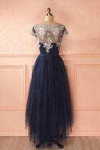 Cute Dark Blue Tulle Lace High Low Prom Dress Evening Dresses PG421